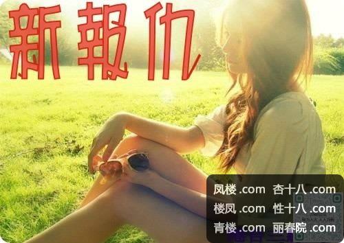b0c1cd4819ef321b.jpg