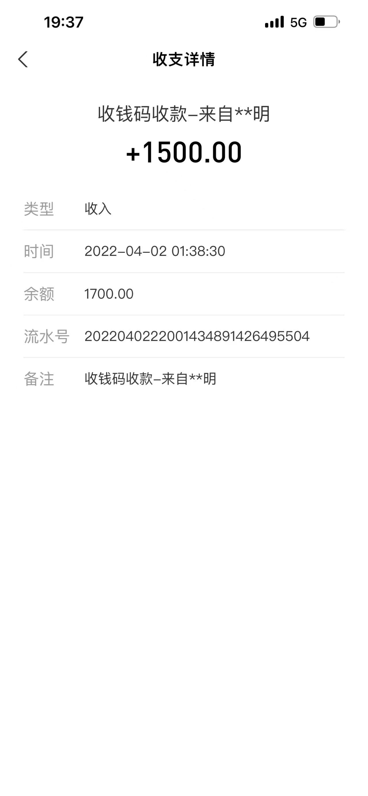 微信图片_20220418201859.jpg