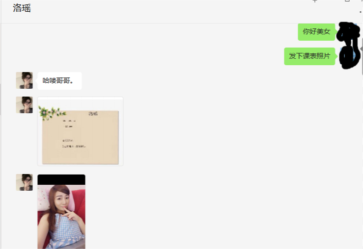 defc9b7bf37f1bbdb1d15f3ce81e02ef.png