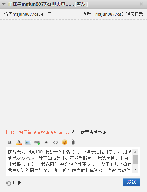 e71714bd891a74c778f0c6c8841da29d.png