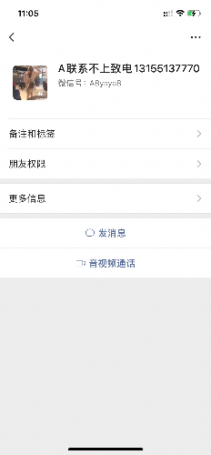 f772eca359af9946aa52c8f7c497ec56.png