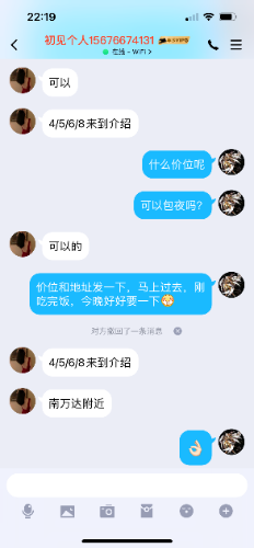 60fafe399f4c4d340b52f9f8b7ff8904.png