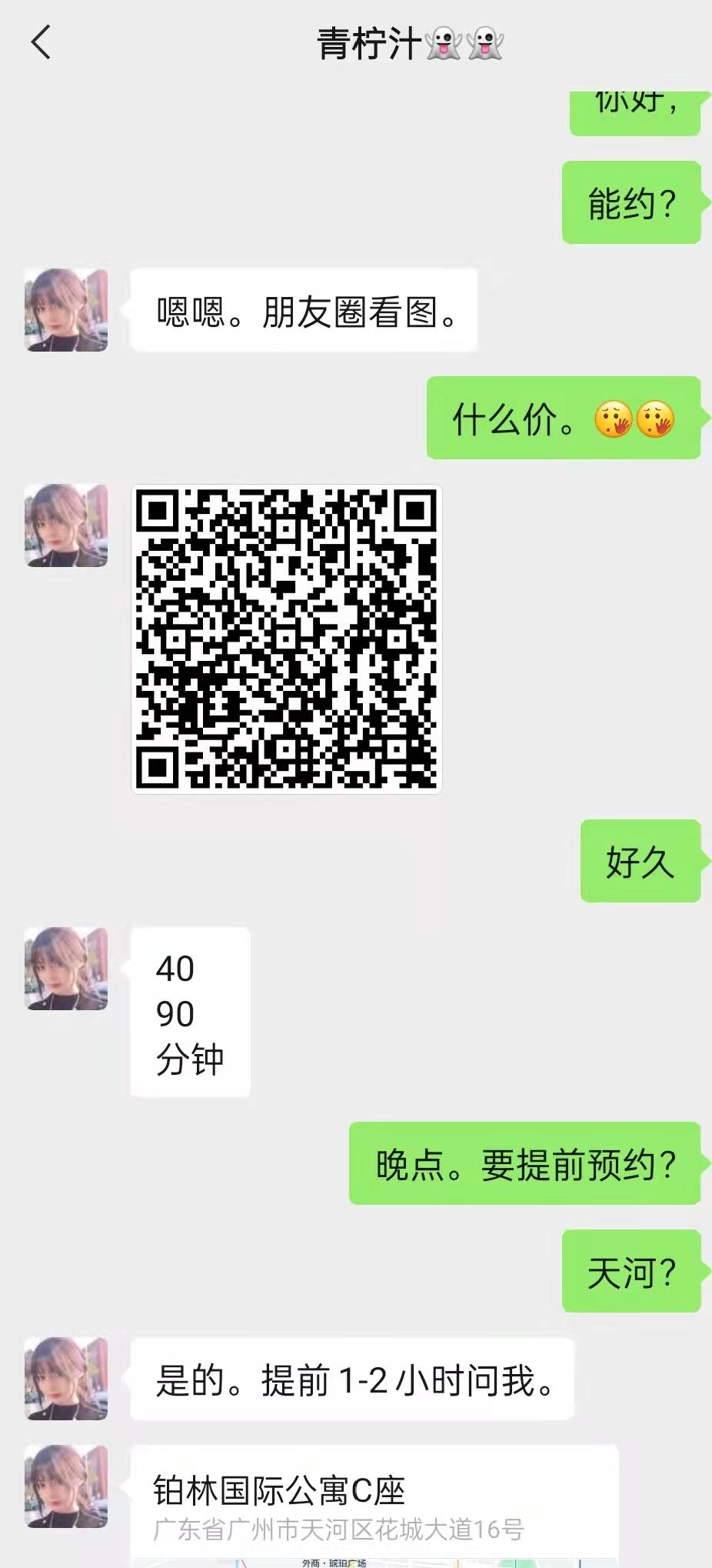 13aa156c355416d2e2e5807e445820f4.jpg