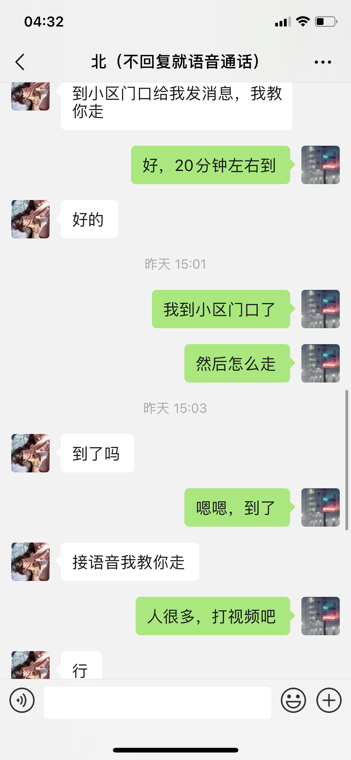 c1c782e5f04ce2f01764eda4dfa6f8c0.png