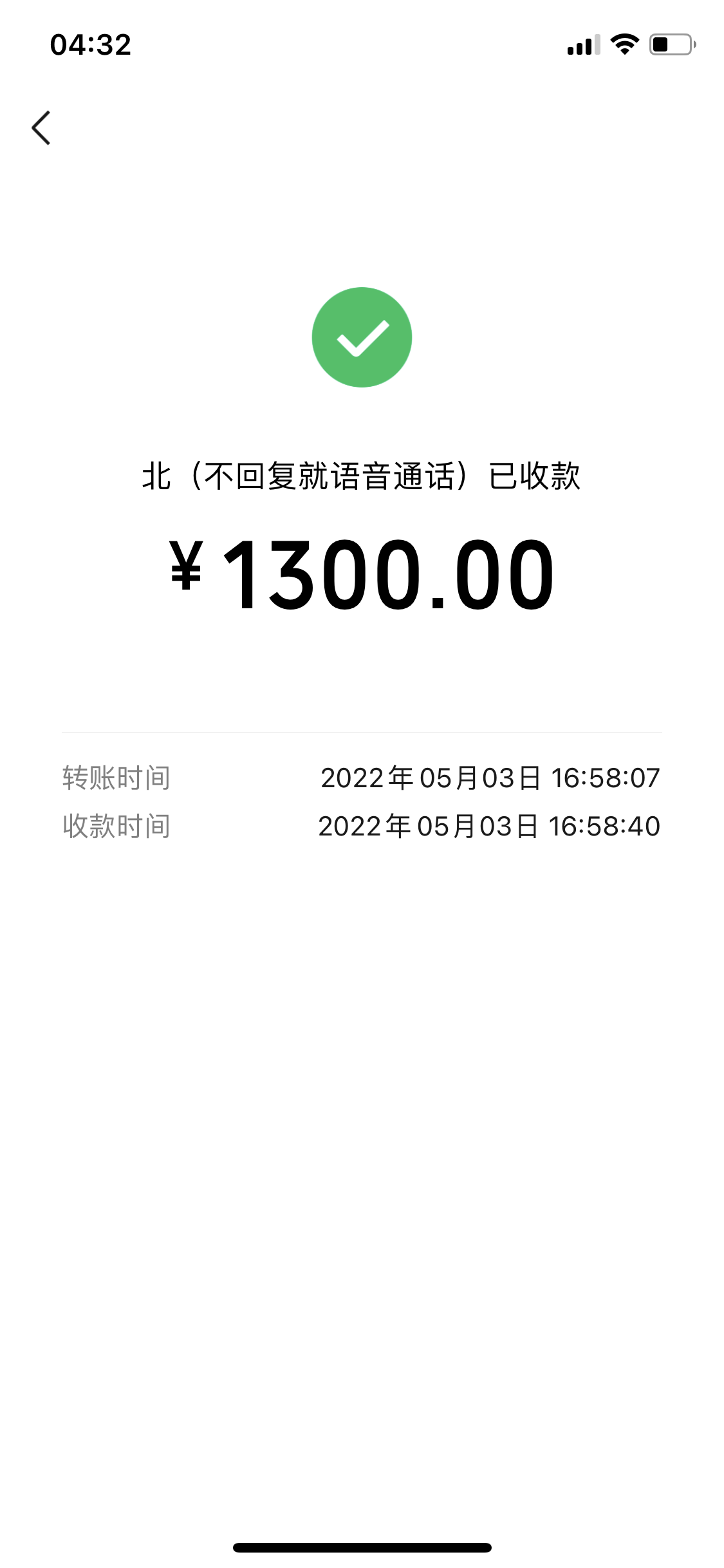 7c19fa2787b2ada3d5ef3872b525c3b9.png