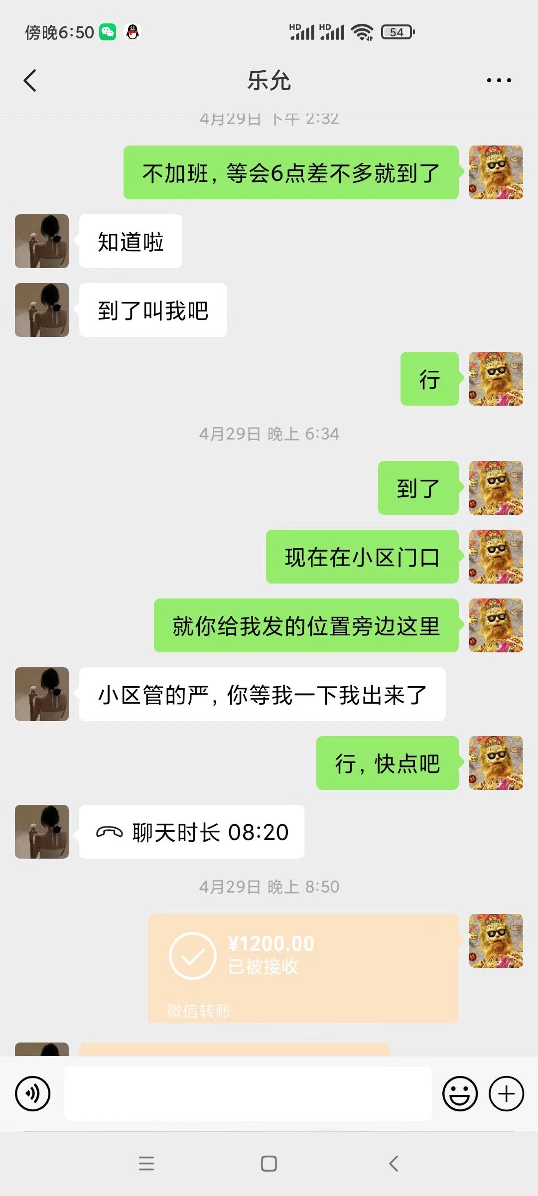 afa962ef409bef1c13dd7373a2cd00db.jpg