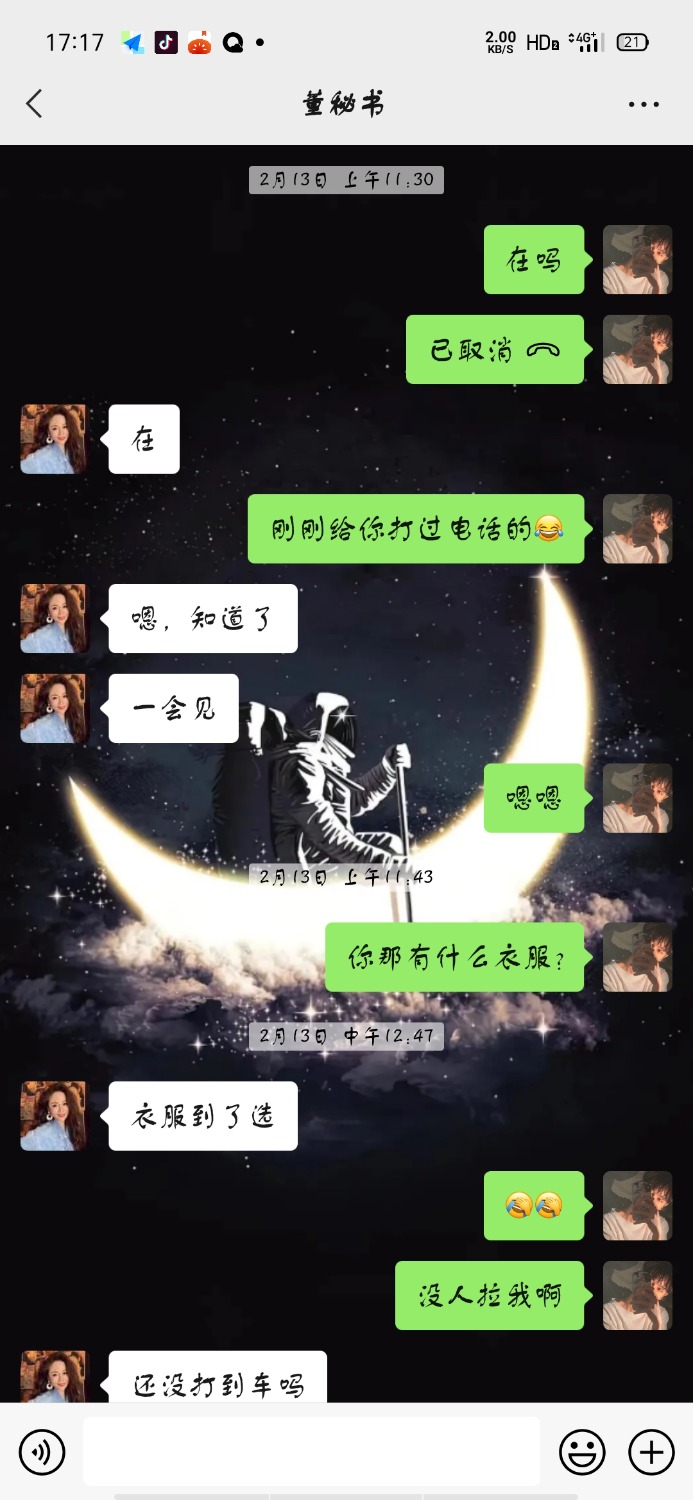 Screenshot_2022-05-08-17-17-22-41.jpg