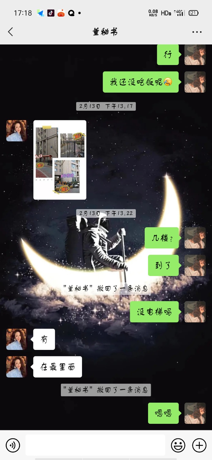 Screenshot_2022-05-08-17-17-22-41.jpg