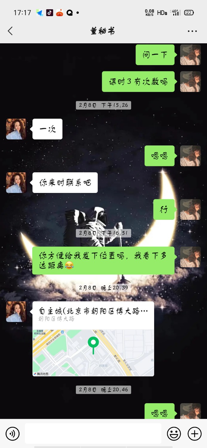 Screenshot_2022-05-08-17-17-22-41.jpg