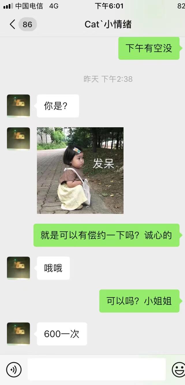 f4cab512ed6ef9a1dc21d3b428e4aa86.jpg