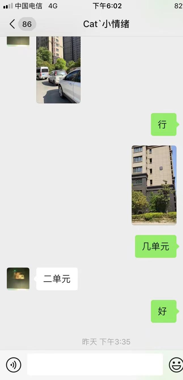 5973140626e7e3b09bacd7c321dfe200.jpg