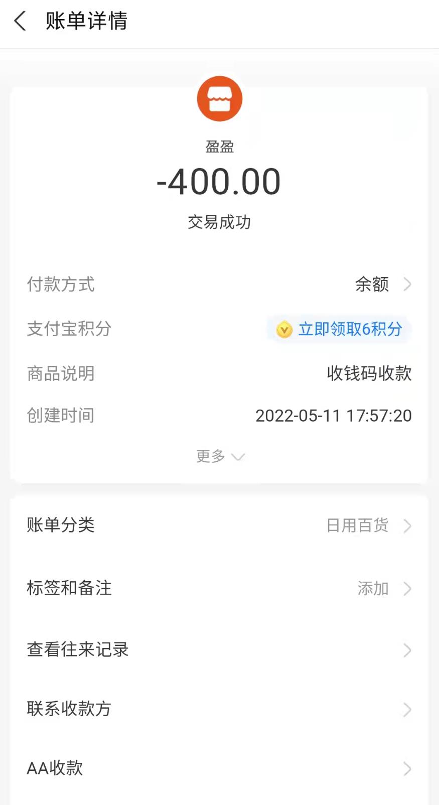 微信截图_20220512145829.jpg