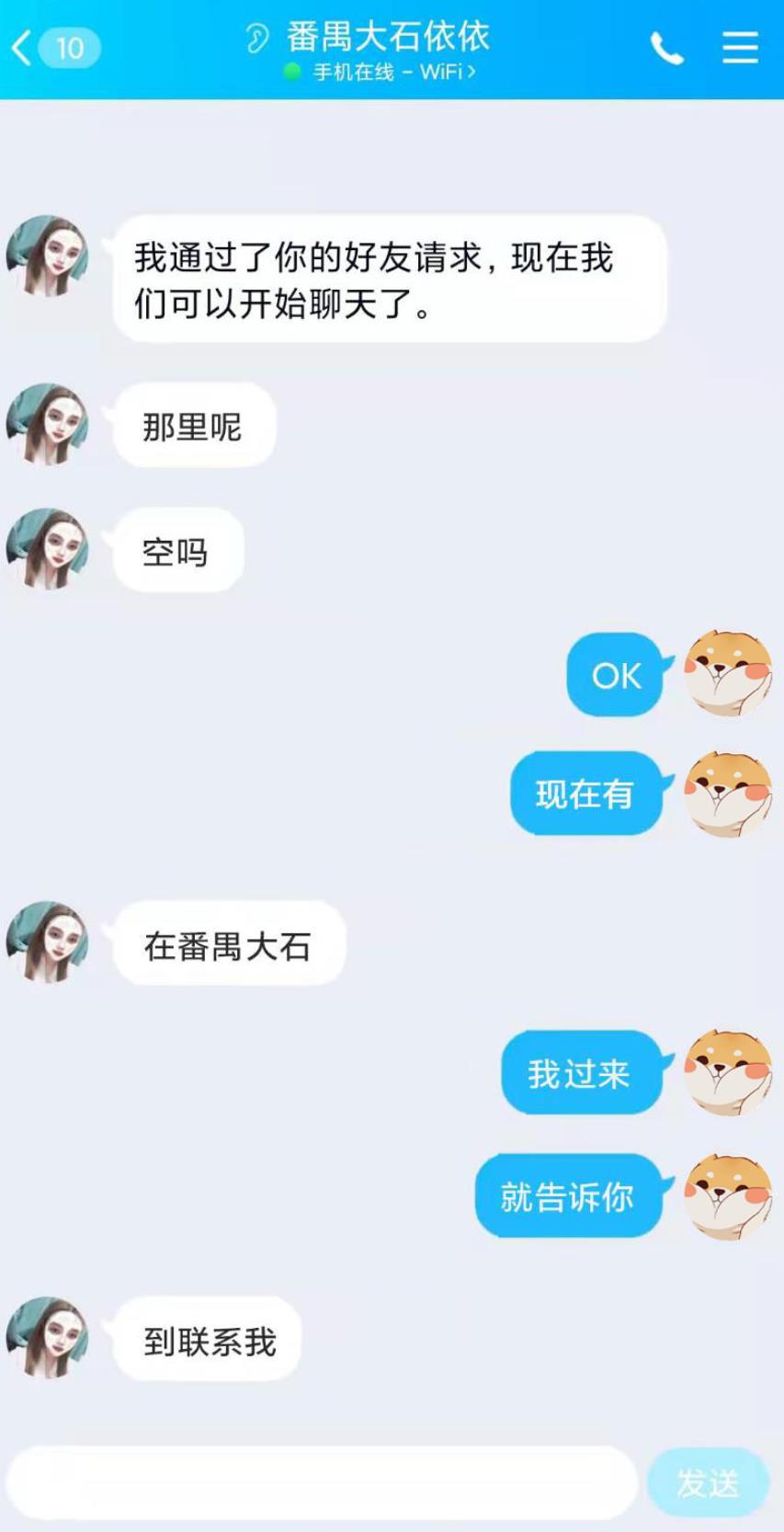 微信截图_20220512152502.jpg