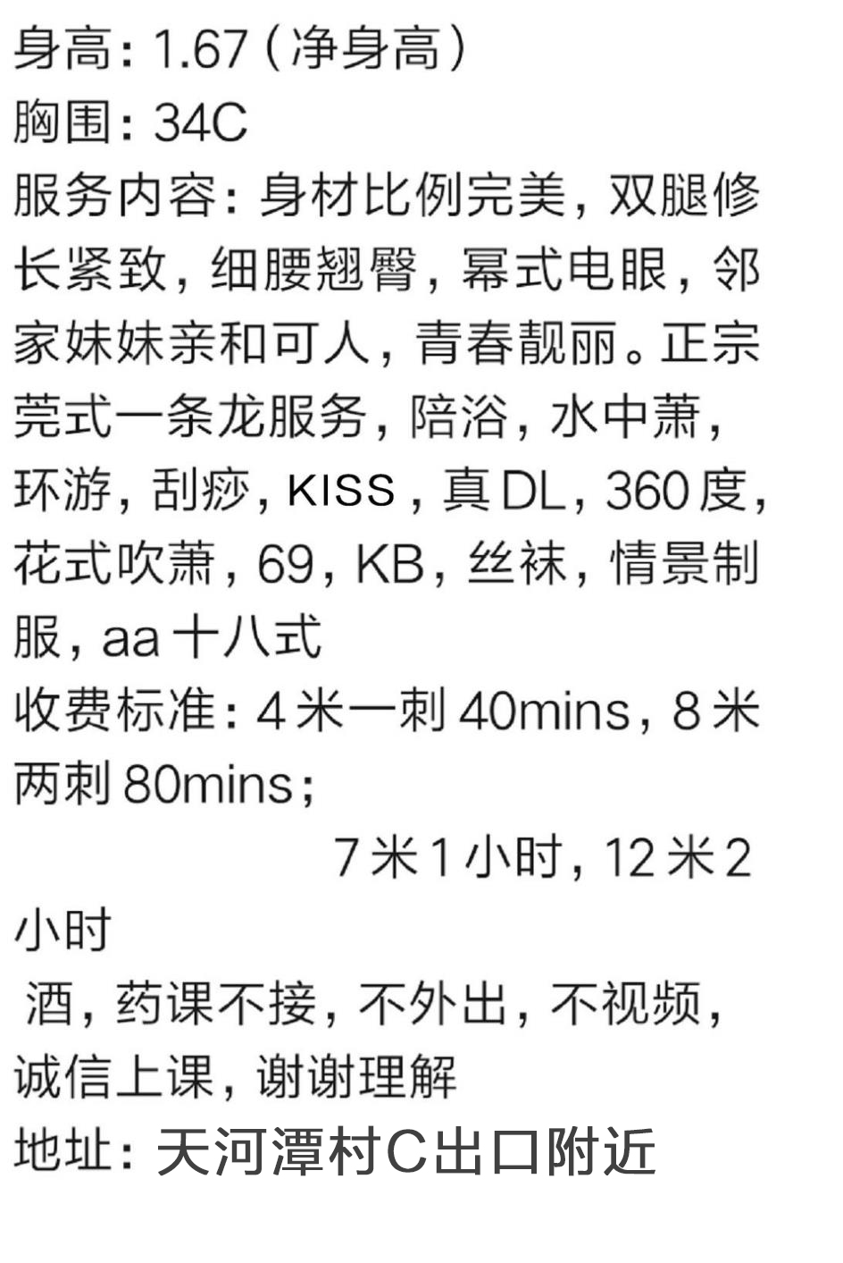 微信截图_20220512152654.jpg