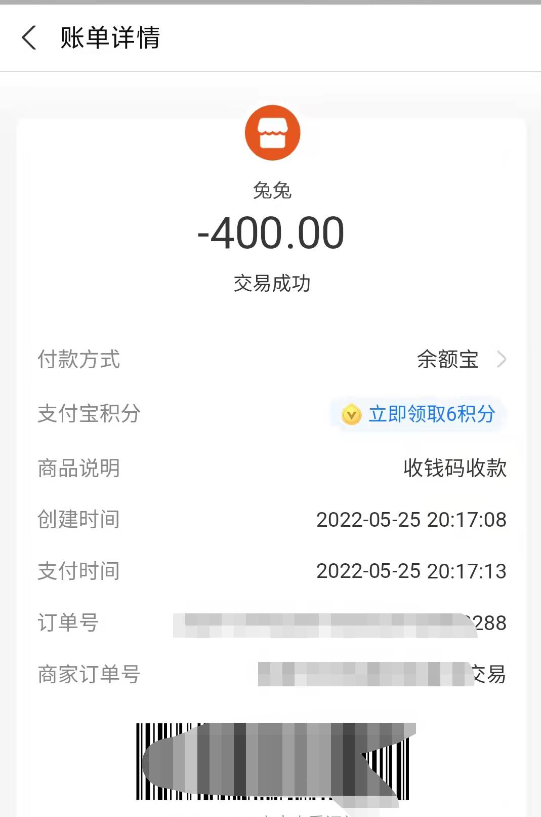 微信截图_20220526131723.jpg
