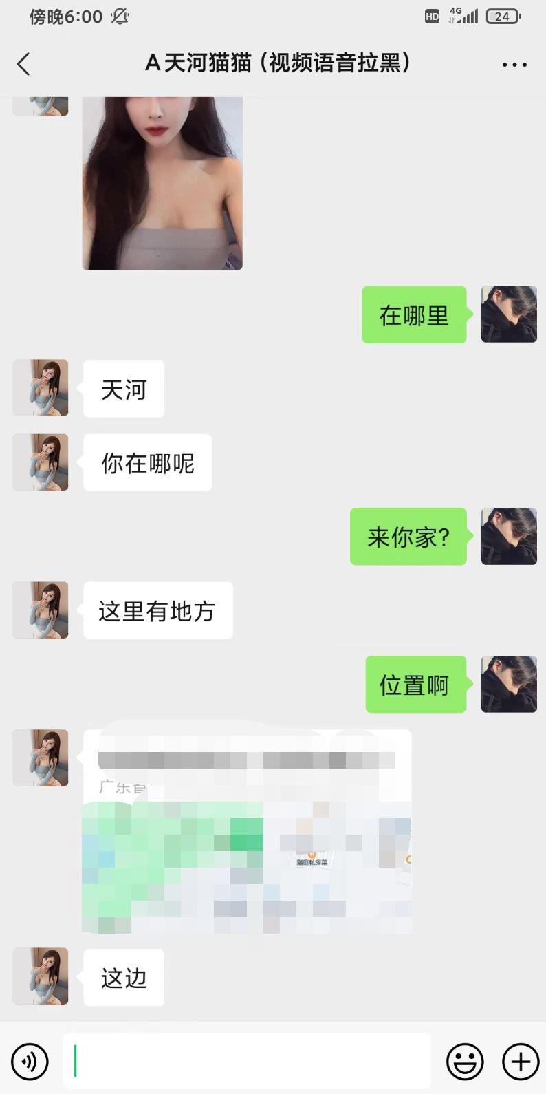 微信截图_20220527145438.jpg