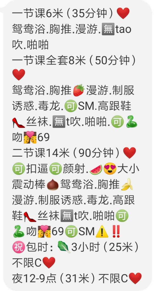 微信截图_20220424120311.jpg
