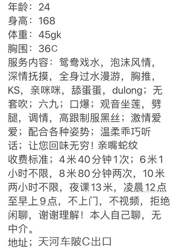 微信截图.jpg
