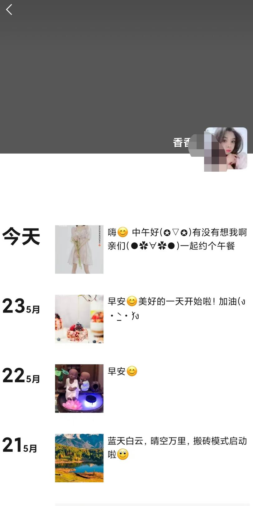 微信截图_20220528213903.jpg