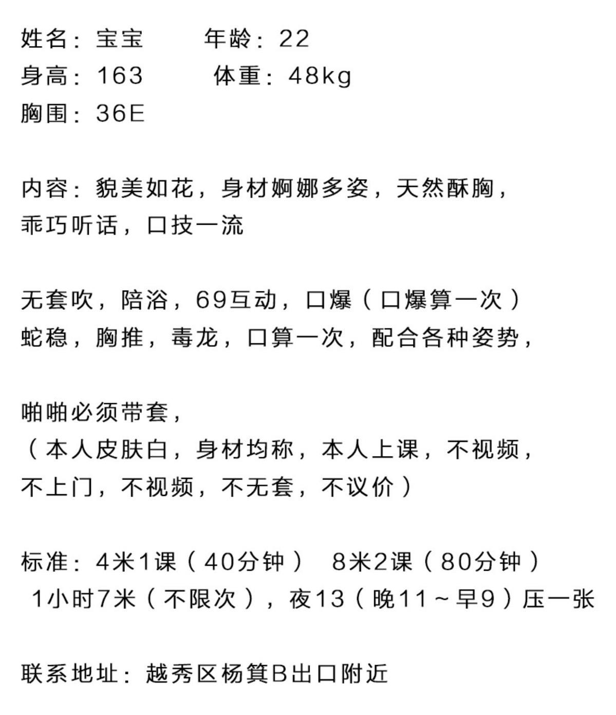 微信截图_20220529205648.jpg