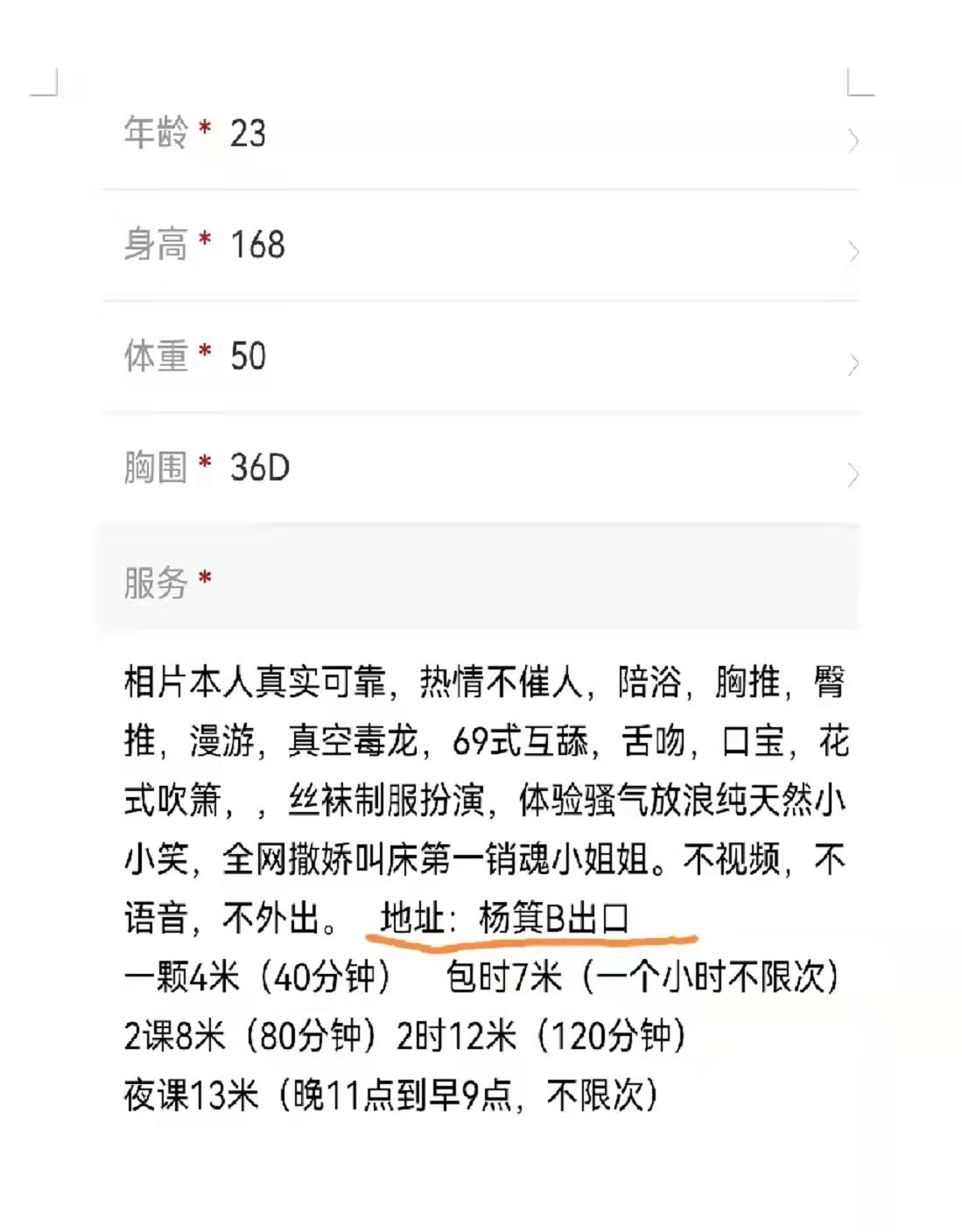 微信截图_20220319145108.jpg