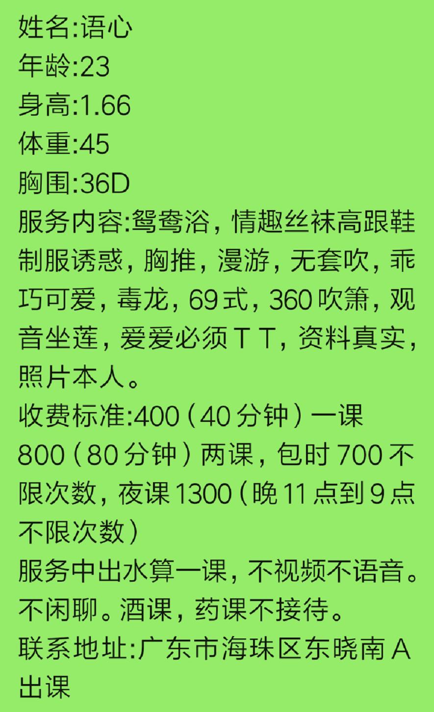 微信截图_20211031112755.jpg