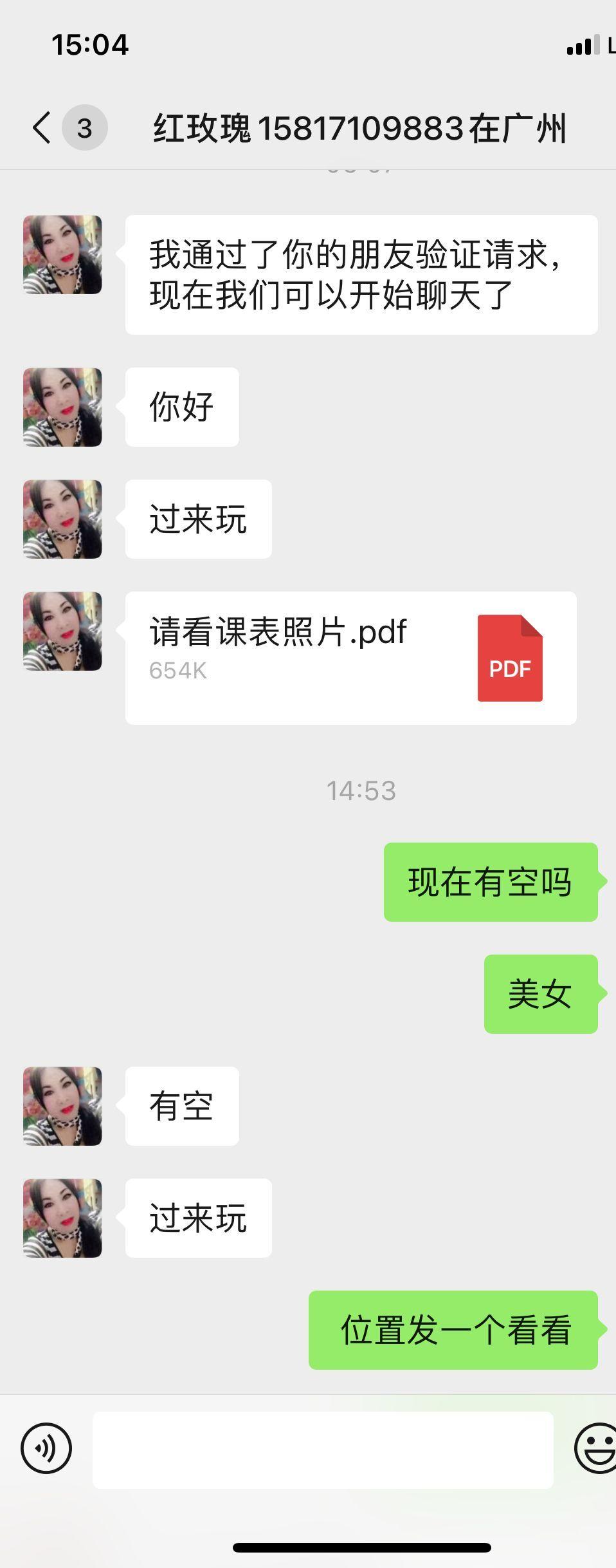1337fdf20d16167e79ff064257eccaad.jpg
