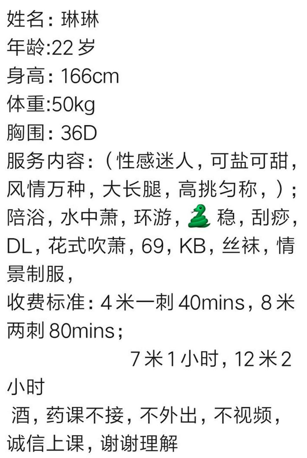 微信截图_20220603155150.jpg