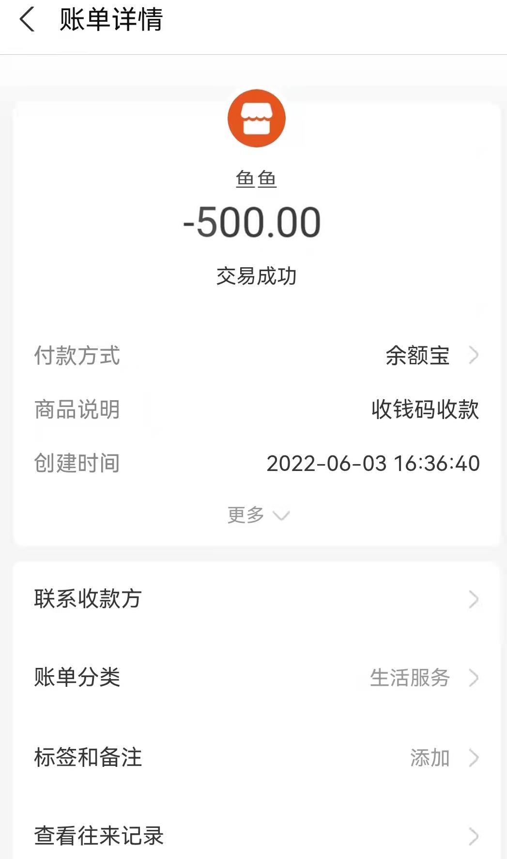 微信截图_20220604165409.jpg