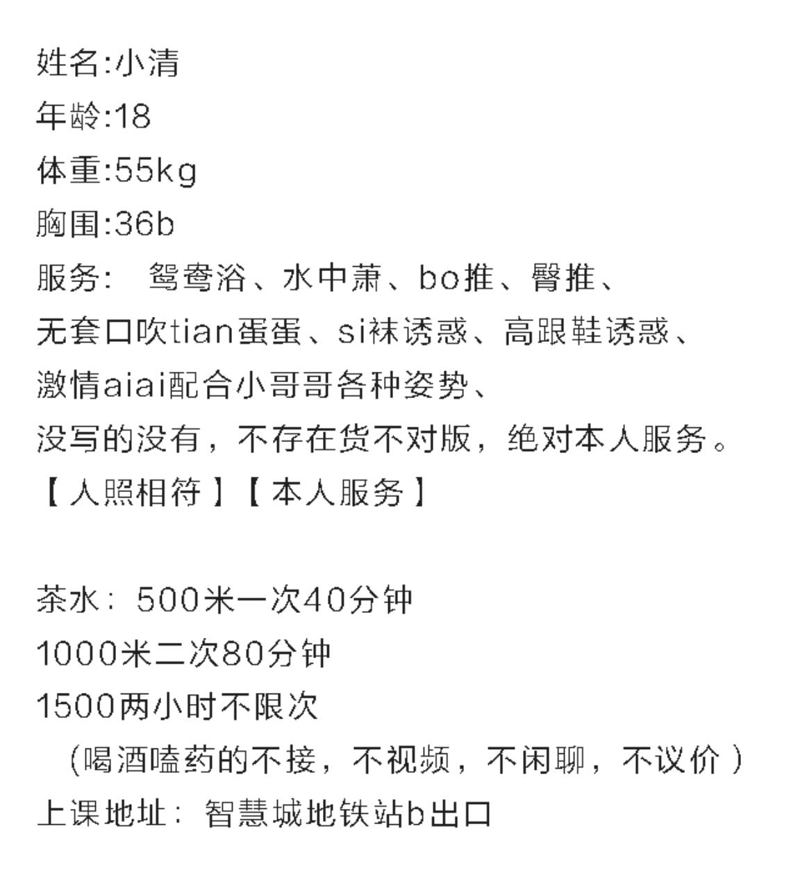 微信截图_20220609164758.jpg