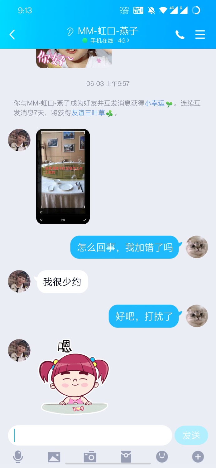 Screenshot_20220611-091303.jpg