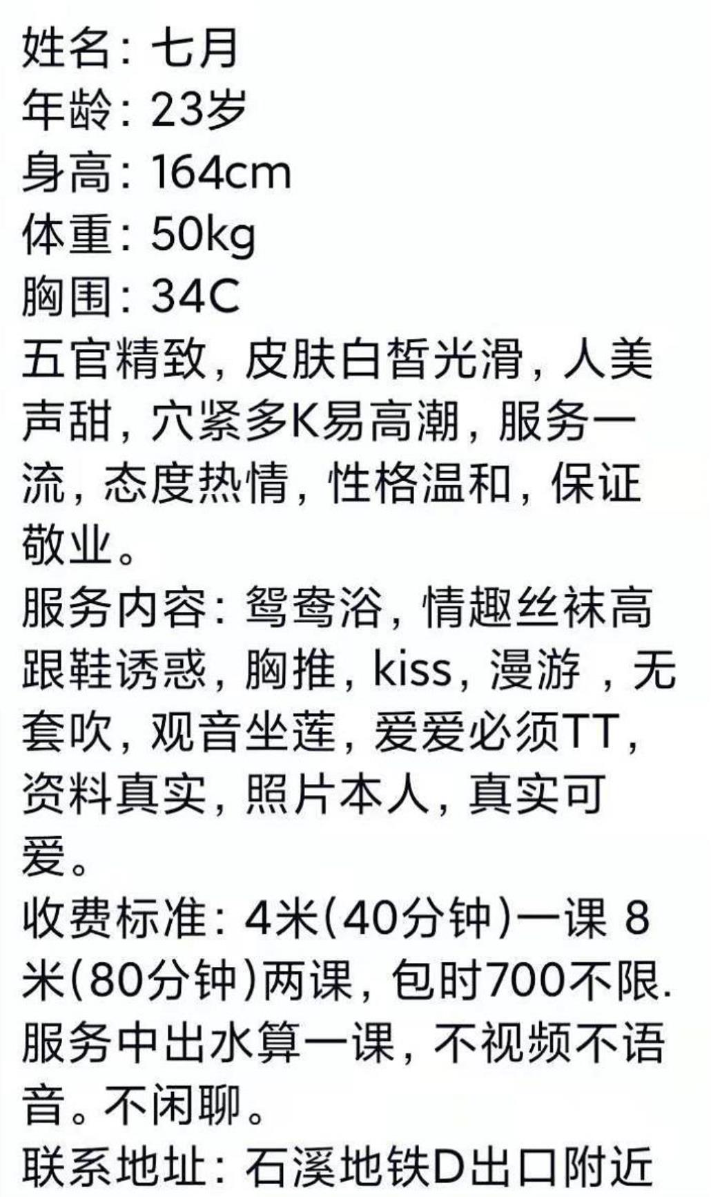 微信截图_20220611125224.jpg