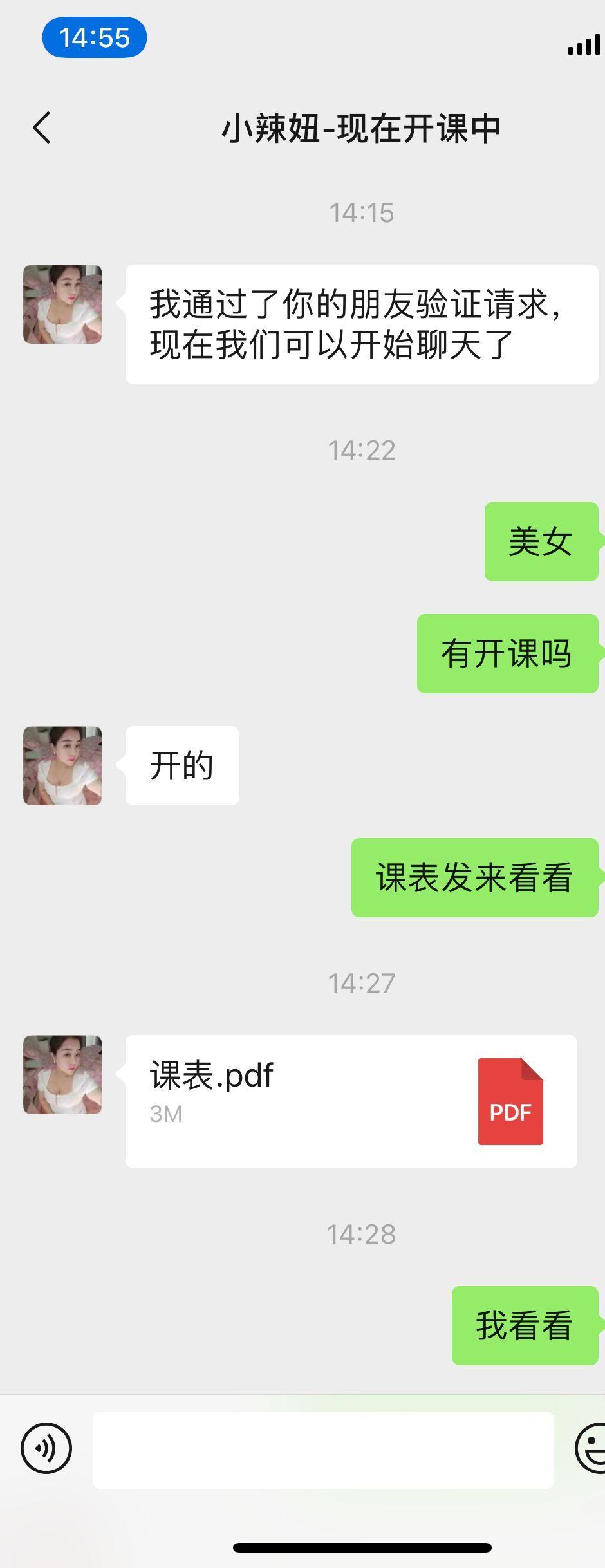 75c0b6172143d67fb677d32b0387a8dd.jpg