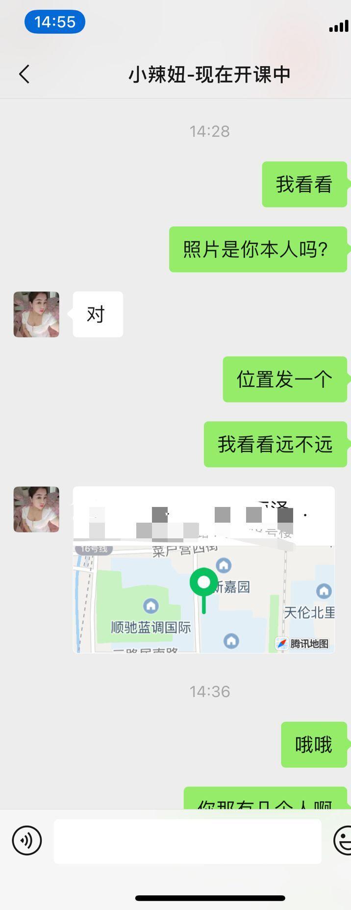 70a6089e5de1e3754446d4afdf334dec.jpg