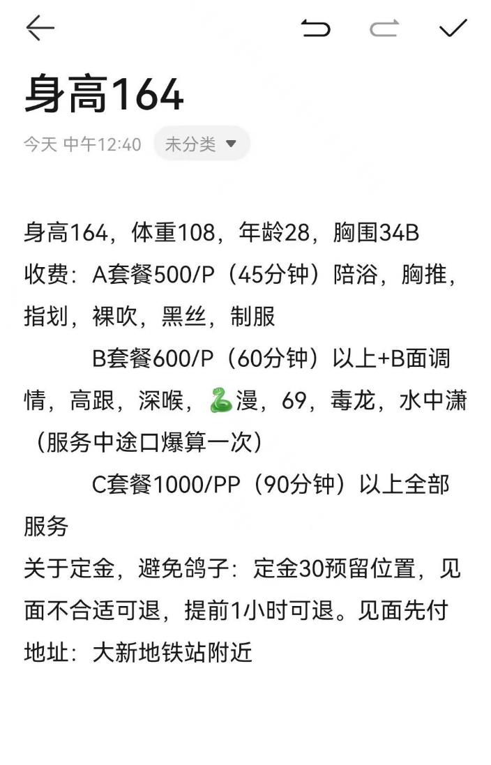 微信截图_20220616233506.jpg