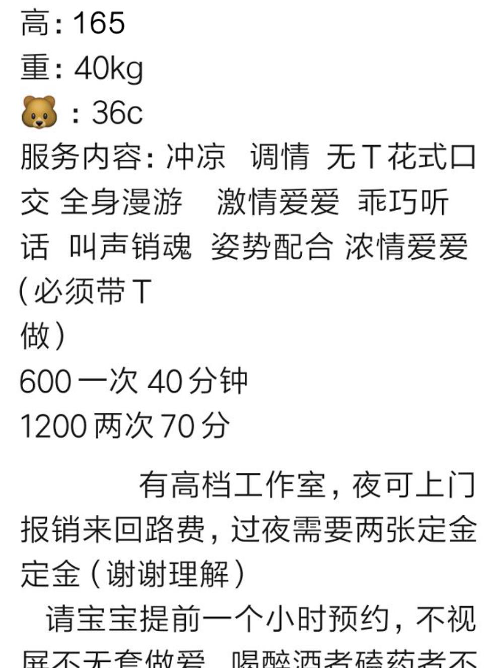 微信截图_20220424145904.jpg