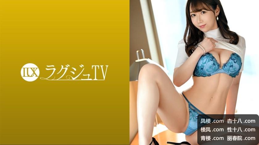 287235859_pb_e_259luxu-1598.jpg