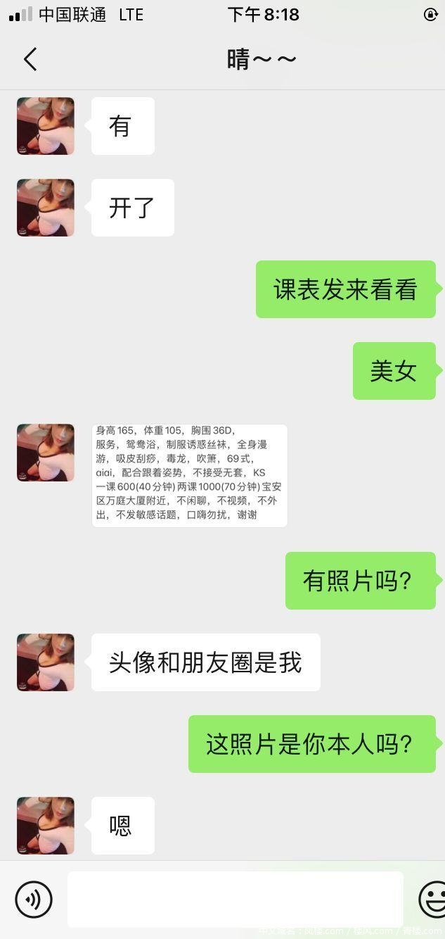 d2efb645817e8aab5620d572de299167.jpg