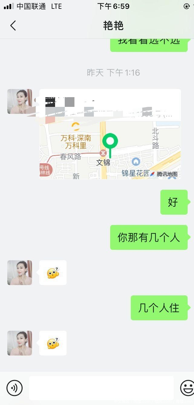 1b65a19f29c852698fc3b6db49548eaa.jpg