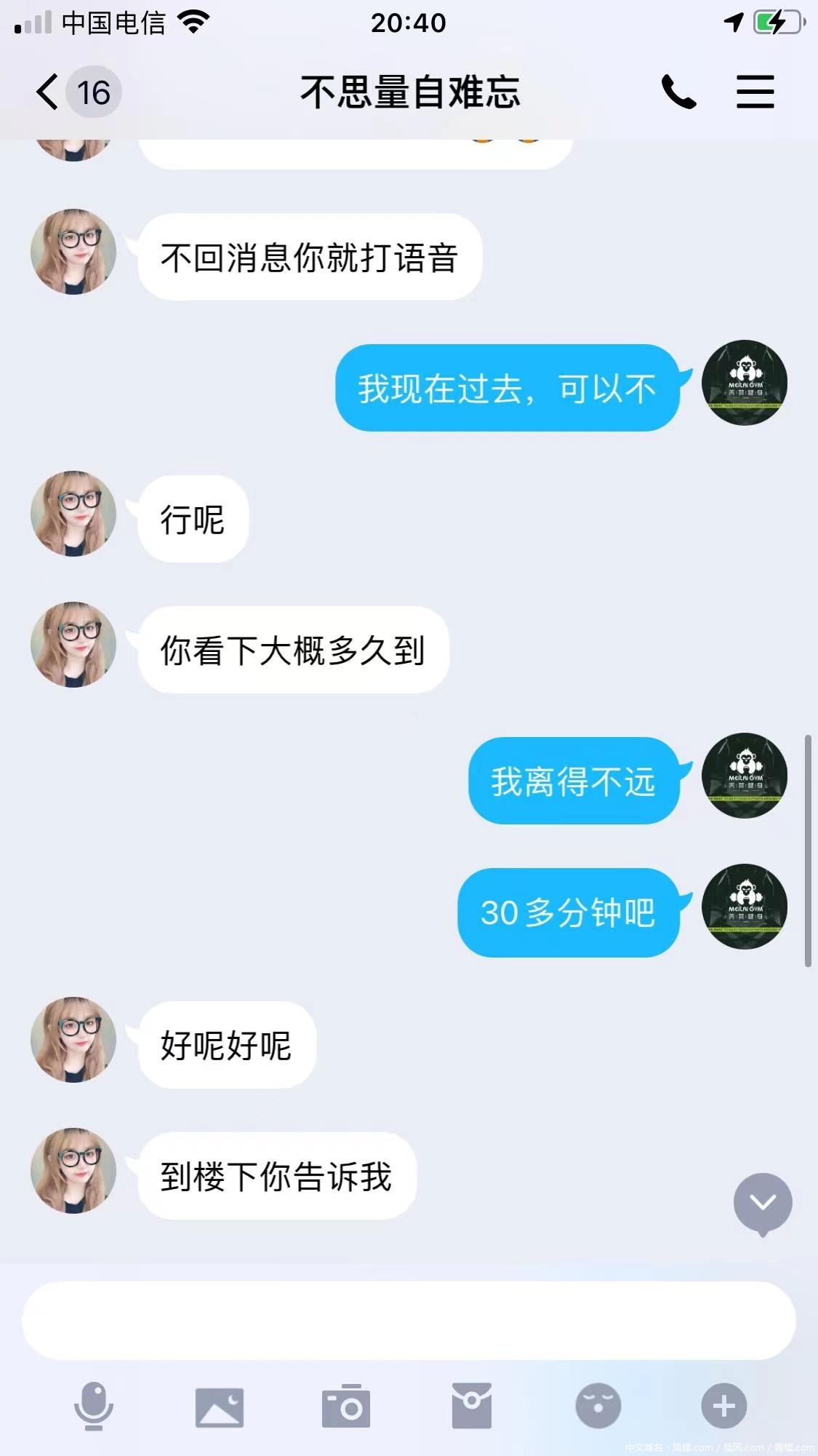 e558f3172ab7e918bd489f9c25fa28a6.jpg