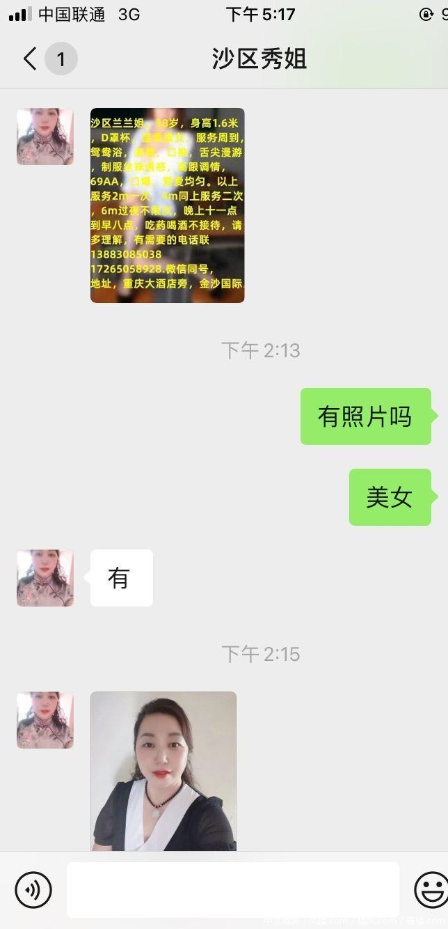 17c9a3b75565a6b5a4b3e7dc8938287e.jpg