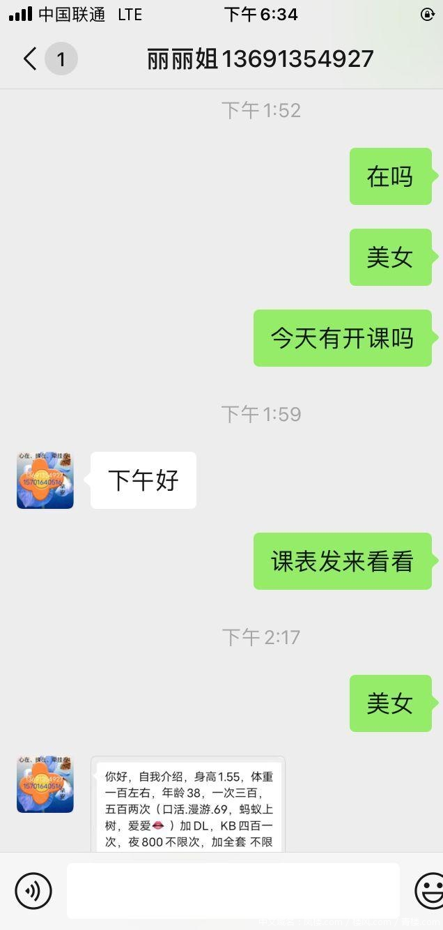 fb97e7de7ccebc6798272c7b1c311b32.jpg