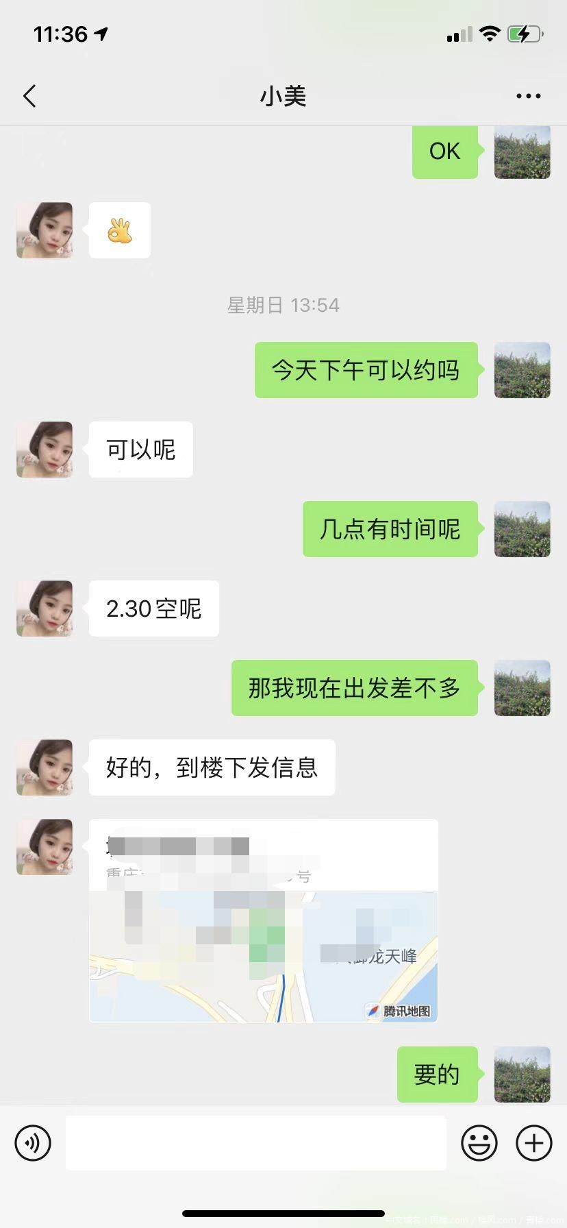368fd7d6fbf4f8253765ef77eb1d846a.png