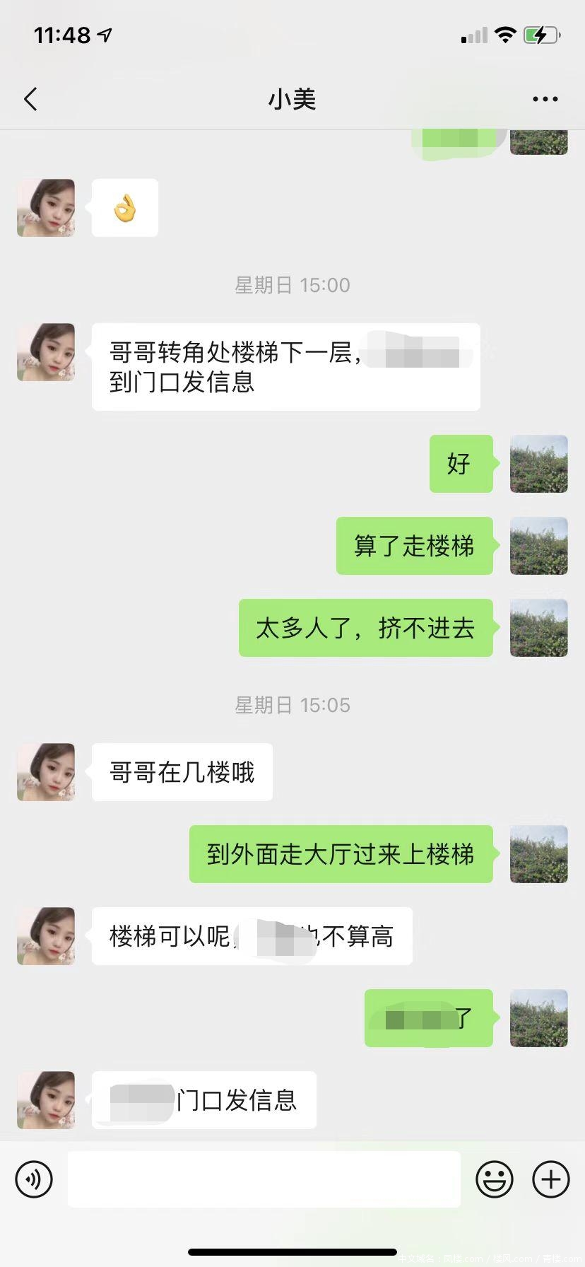 c521104c30bd037d9a6b69e981e5aa6b.png