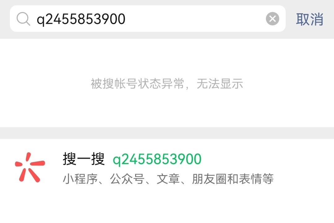 Screenshot_20220705_144238.jpg