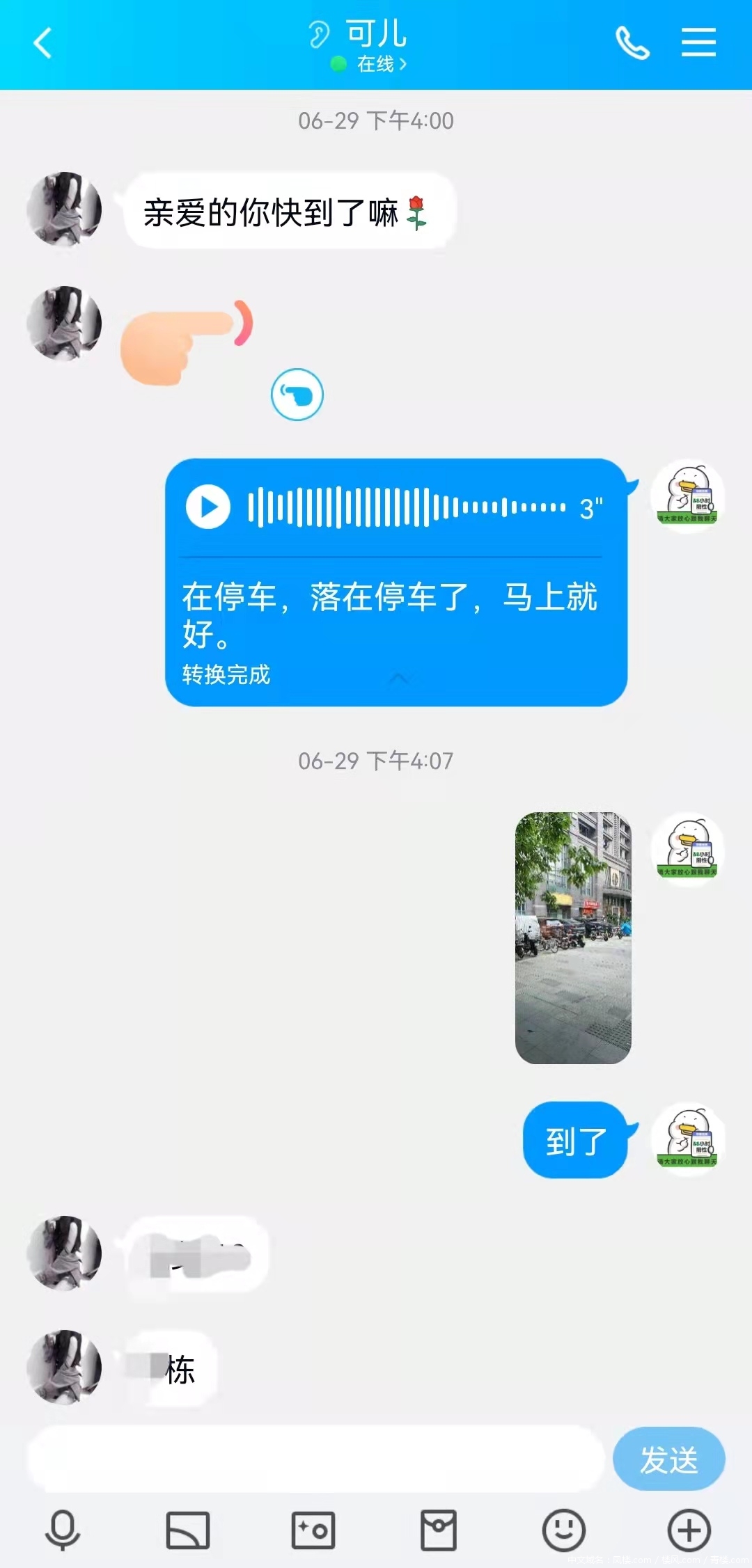 a26fe545af49ad0aee3be00a6bf21e8.jpg