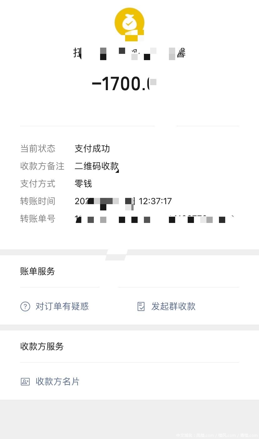 1faf154ca9e42d04222342db12d6c3a7.png