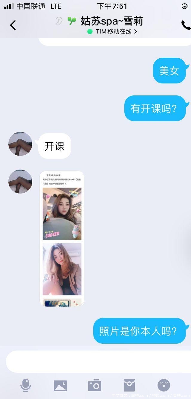2bb375be98ec5bf4e4a7463c42085a76.jpg
