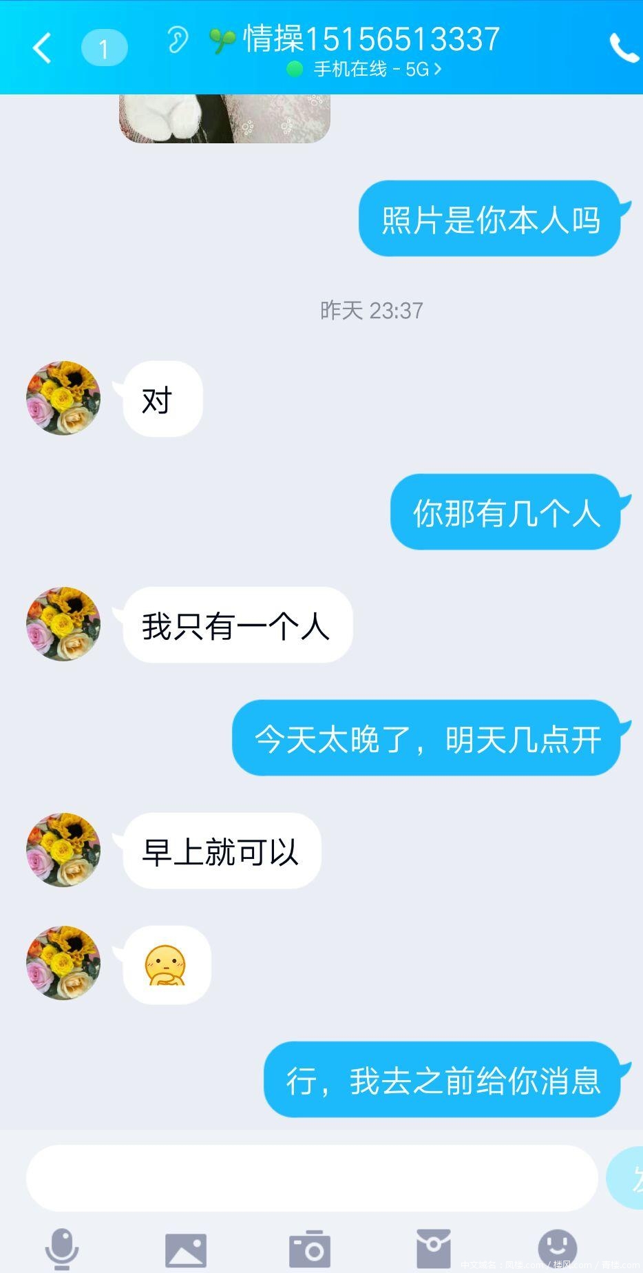 e15df6772d929da3303cb77545c91295.jpg