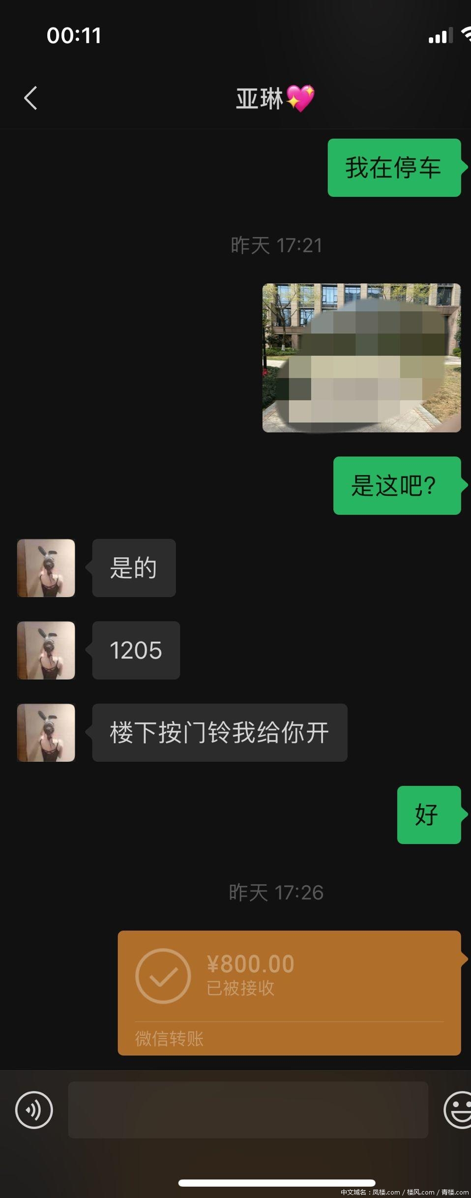 c8768d24ea5f09b86352355fd59d41dc.jpg